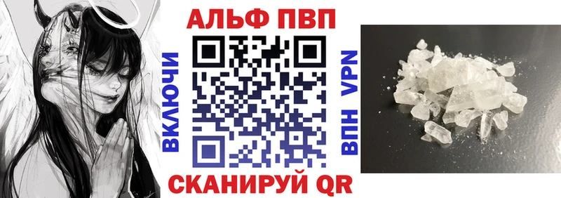Наркошоп Полевской Канабис COCAIN Галлюциногенные грибы Меф ГАШ