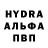 КЕТАМИН VHQ Toxic Mystic
