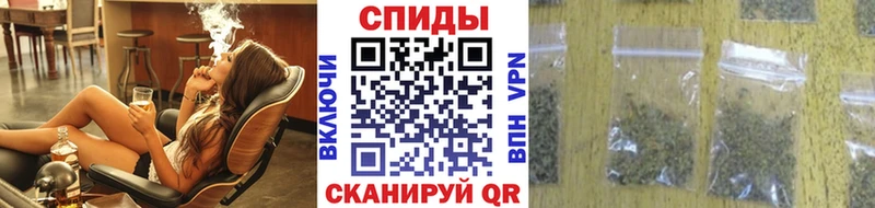 БУТИРАТ BDO  Полевской 