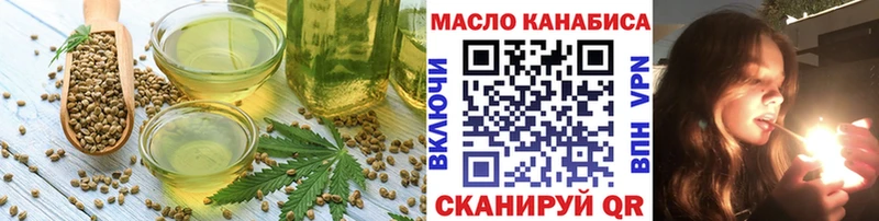 Canna-Cookies марихуана  Полевской 