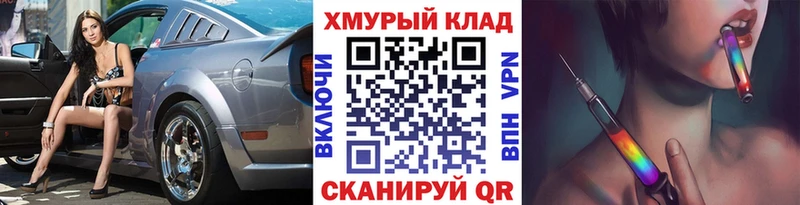 где купить наркотик  Полевской  Героин Афган 