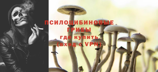 первитин Аркадак