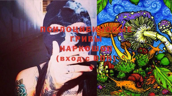 первитин Аркадак