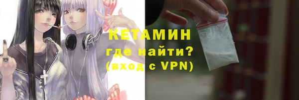 соль ск Баксан