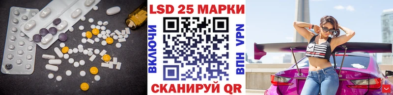 цена   Полевской  ЛСД экстази кислота 