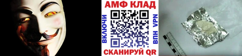 Первитин Декстрометамфетамин 99.9%  Полевской 